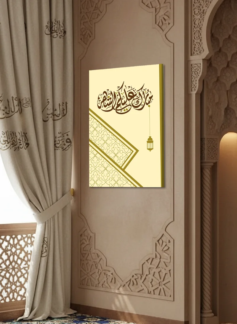 لوحة لوحة كانفاس على إطار خشبي بتصميم مبارك عليكم الشهر مع فانوس رمضان